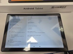 Fitifun m10 64gb