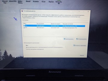 Б/в Ноутбук Lenovo 15/amd a6 6310 ddr3/4gb ddr2/hdd 1000 gb/*інтегрована 01-200937611