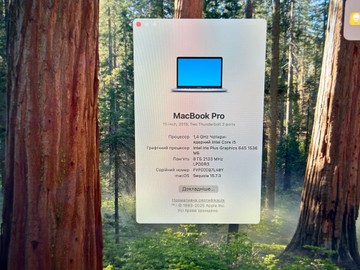 Б/в Ноутбук Apple macbook pro 2019 a2159 13,3" core i5 1,4ghz/ram 8gb/ssd 128gb/intel iris plus graphics 645 01-200938225