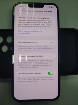 Б/в Мобільний телефон Apple iphone 13 pro max 128gb 01-200939108