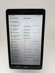 Б/в Планшет Huawei mediapad t3 8" kob-l09 2/16gb 01-200937373
