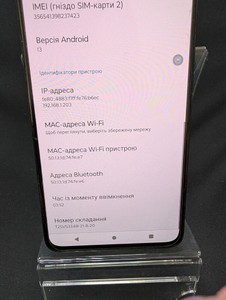 Б/у Мобільний телефон Motorola g72 8/256gb 01-200943959