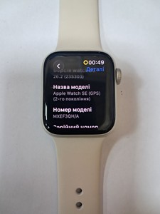 Б/в Смарт-годинник Apple watch se 2 gps 40mm aluminium case 01-200905882
