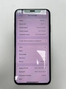 Б/у Мобільний телефон Apple iphone xs max 64gb 01-200938420