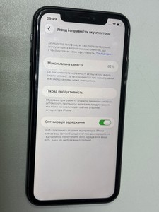 Б/у Мобільний телефон Apple iphone 11 64gb 01-200946541