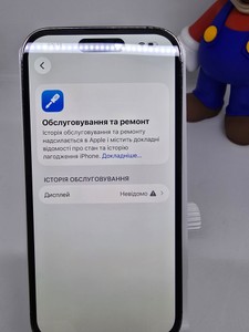 Б/в Мобільний телефон Apple iphone 14 pro 128gb esim 01-200910367