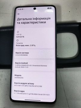 Б/в Мобільний телефон Xiaomi redmi note 14 pro 5g 8/256gb 01-200948684