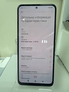 Б/в Мобільний телефон Xiaomi poco x5 5g 6/128gb 01-200949175