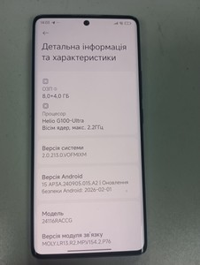 Б/у Мобільний телефон Xiaomi redmi note 14 pro 8/256gb 01-200953373