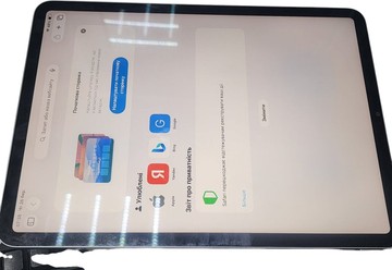 Б/в Планшет Apple ipad pro 11 2022 wi-fi 128gb 01-200908412