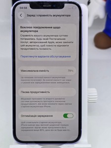 Б/в Мобільний телефон Apple iphone 12 128gb 01-200892656