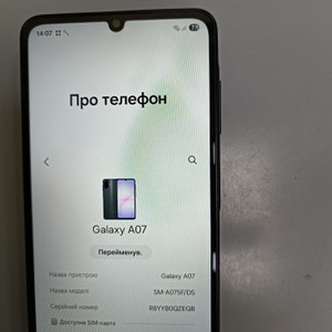 Б/в Мобільний телефон Samsung galaxy a07 4/128gb 01-200955328