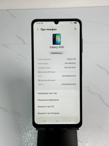 Б/в Мобільний телефон Samsung galaxy a06 4/128gb 01-200955671