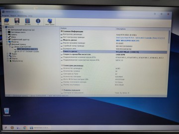 Б/в Ноутбук Lenovo 15/core i5 4210m ddr3/8gb ddr3/hdd 900 gb/ssd *відсутній/*інтегрована 01-200908231