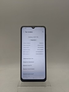 Б/в Мобільний телефон Samsung galaxy a32 5g sm-a326b 4/128gb 01-200962014