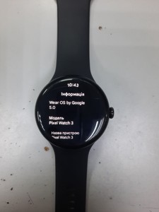 Б/в Смарт-годинник Google pixel watch 3 45 mm lte matte aluminum 01-200962319