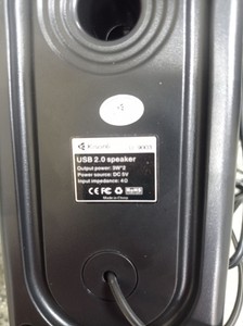 Б/в Акустика Kisonli u-9003/23412 16-000277764