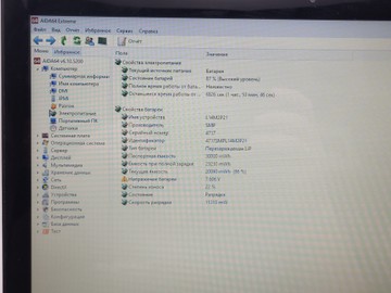 Б/в Ноутбук Lenovo 14/core i3 5005u ddr3/6gb ddr3/ssd 128 gb/*інтегрована 01-200962943