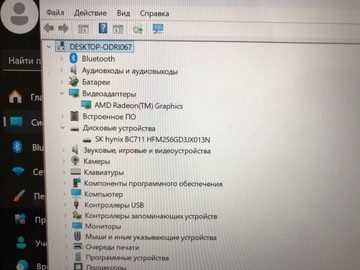 Б/в Ноутбук Hp 13/ryzen 3 3250u ddr4/8gb ddr4/hdd *відсутній/ssd 256 gb/*інтегрована 01-200963389