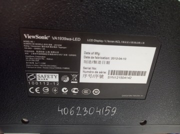 Б/в Монітор Viewsonic va1939wa-led 01-200965709