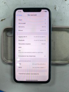 Б/в Мобільний телефон Apple iphone xr 64gb 01-200896773