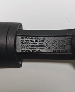 Б/в Навушники Jbl tune 520bt 01-200972857