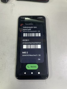 Б/в Мобільний телефон Nokia c32 4/64gb 01-200973443