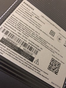Б/в Телевізор Samsung ue43du7100 01-200977191