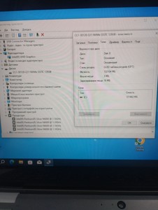 Б/в Ноутбук Dell 15/celeron 7305 ddr4/64gb ddr4/ssd 120 gb/*інтегрована 01-200974101