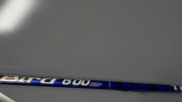 Б/у Удилище Siweida blue bird 6м 01-200974054