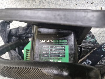 Б/в Пила ланцюгова Світязь бп-45-18/2 pro 01-200979292
