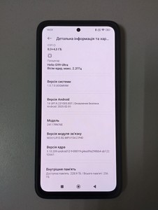 Б/в Мобільний телефон Xiaomi redmi note 14 8/256gb 01-200982259