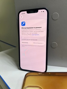 Б/в Мобільний телефон Apple iphone 13 128gb 01-200984613