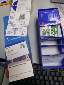 Б/в Набір Frastudent 500 карток розмовна французька 01-200986376