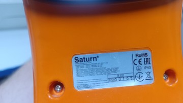 Б/в Праска Saturn st-cc7142 01-200988841