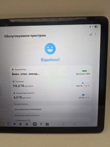 Б/в Планшет Samsung galaxy tab a9+ 8/128gb wi-fi 01-200990322
