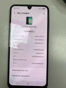 Б/в Мобільний телефон Samsung galaxy a26 5g 8/256gb 01-200991516
