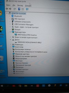 Б/у Ноутбук Lenovo 15/ryzen 3 4300u ddr4/8gb ddr4/ssd 256 gb/*інтегрована 01-200994793