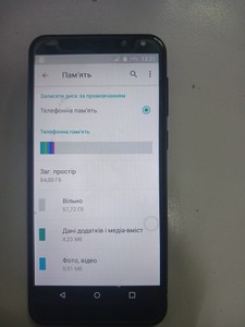 Б/в Мобільний телефон Huawei p20 pro 4/64gb 01-200995737