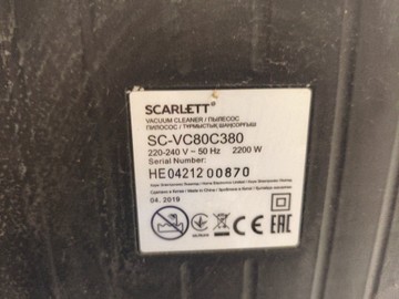 Б/в Пилосос Scarlett sc-vc80c380 01-200995747