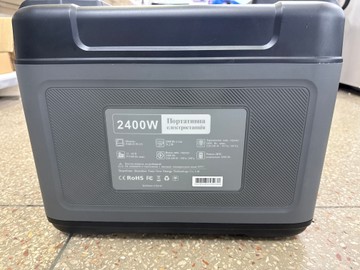 Б/в Зарядна станція Oukitel p2001e plus 01-200995874