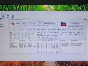 Б/в Системний блок Пк amd ryzen 5 7500f/ram 32gb ddr5/ssd 1000gb ssd 500gb ssd 128gb hdd 2000gb/radeon rx 7700 xt 12gb 01-200997877