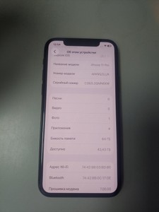 Б/в Мобільний телефон Apple iphone 11 pro 64gb 01-200998079