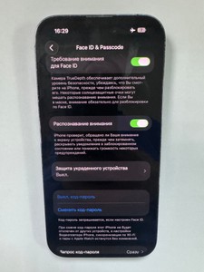 Б/в Мобільний телефон Apple iphone 14 pro 256gb esim 01-200997995