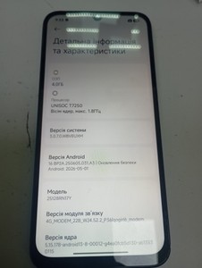 Б/у Мобільний телефон Xiaomi redmi a7 pro 4/128gb 01-200999478