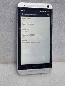 Б/в Мобільний телефон Htc one dual sim 32gb 01-201003009