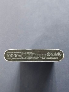 Б/в Повербанк Xiaomi plm13zm mi power bank 3 10000mah 01-201002646