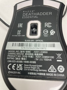 Б/у Мышь Razer deathadder essential 01-201002258