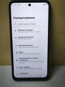 Б/в Мобільний телефон Motorola moto g17 power 8/256gb 01-201003701