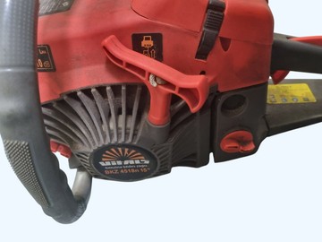 Б/в Пила ланцюгова Vitals bkz 4518n 15 01-201007142